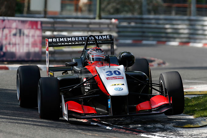Max Verstappen H3 Pau